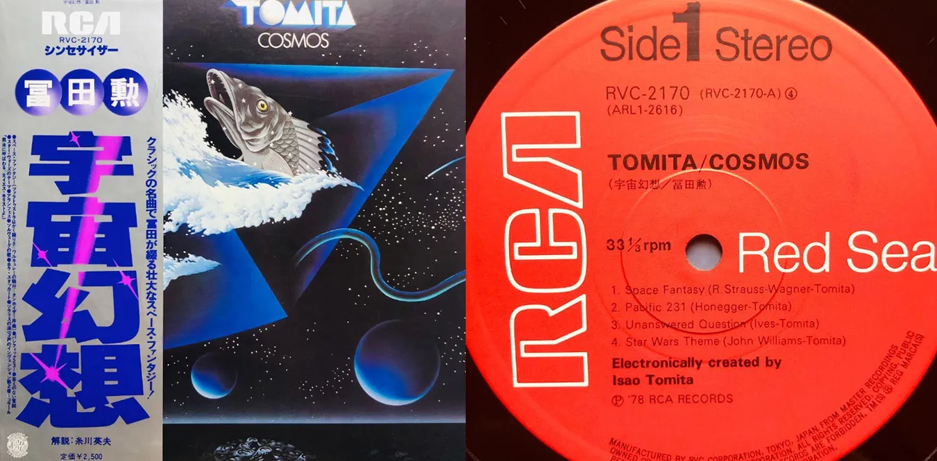 Tomita – Cosmos
